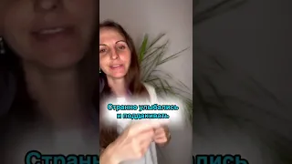 СИТУАЦИИ КОТОРЫЕ СЛУЧАЛИСЬ С КАЖДЫМ #video #shortsvideo #shorts #lifestyle #tiktok