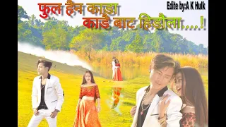 New Nepali PHOOL HOINA - ROSE Movie Cover Song ft.Akash&prity