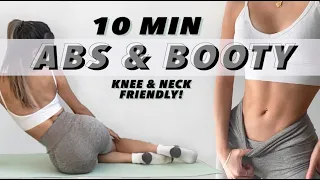 10 min Neck/Knee friendly Quiet at home Abs and Booty workout! お家で出来るお腹とお尻をキュッと引き締めるワークアウト