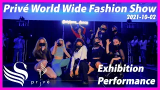 [PERFORMANCE] Privé Fashion Show | Exhibition Performance by StyleMe Dance Crew