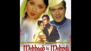 APNA HAI TU/ MEHBOOB KI MEHANDI/1971/RAJESH KHANNA, LEENA CHANDRAVARKAR/MOHAMMED RAFI