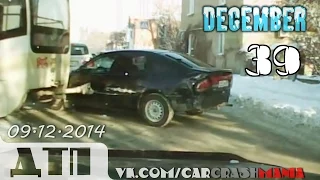 Подборка Аварий и ДТП от 09.12.2014 Декабрь 2014 (#39) / Car crash compilation December 2014