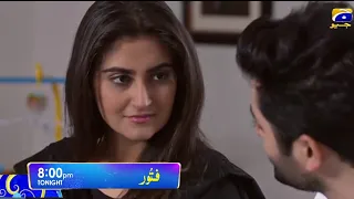 Fitoor Episode 52&53 || Hiba Bukhari drama Fitoor 52 EP || Her Pal Geo Drama ||Fatoor drama