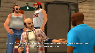 Прохождение GTA Vice City Stories (PS2, PCSX2) на 100% - Часть 10