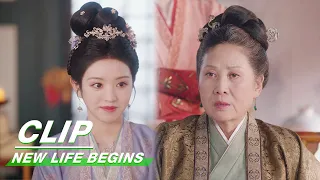 Li Wei Persuades the Nanny to Change the Rules for Women | New Life Begins EP39 | 卿卿日常 | iQIYI