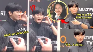 Soohyun’ reaction when reporter shouted Baek Hyunwoo😭 The way Soohyun unconsciously doing THAT pose