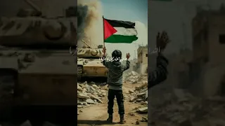 Allah Palestine ki madad farma 🇵🇸😢 #freepalestine #shorts #standwithpalastine #shortvid #viral