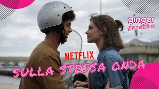 Sulla stessa onda - Netflix: Intervista ai protagonisti Elvira Camarrone e Christian Roberto