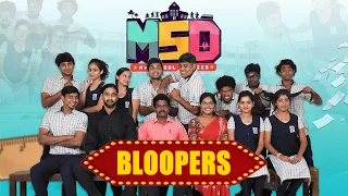 MSD - Bloopers | Web series | Ft.Guru, Reshma, Deepa | Naakout | ALLO MEDIA