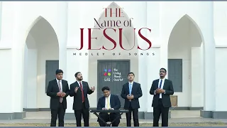 THE NAME OF JESUS MEDLEY | THE LIVING STONES QUARTET #thelsq