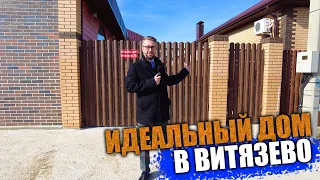 В продаже дом в Витязево. 95м² на участке 3 сотки.