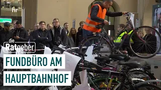 Bicycle auction at Frankfurt Central Station | The advisors