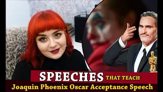 ИЗУЧАЕМ АНГЛИЙСКИЙ:  ВАЖНЫЕ СЛОВА в РЕЧИ ХОАКИНА ФЕНИКСА на ОСКАР) Joaquin Phoenix - Oscar Speech