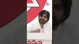 #pawankalyan powerful comments on ycp leaders #janasena #shorts #ytshorts #sumantvdaily