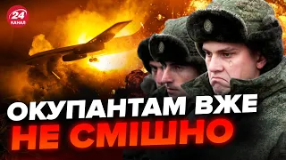 💥Ще один літак А-50 і ВСЕ! Авіація росіян на межі / ПІЛОТИ нажахані