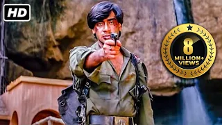 आतंक के खिलाफ ऐलान-ए-जंग | Ajay Devgan | Blockbuster Action | Full HD Hindi Movies | Ek Hi Raasta