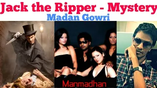 Jack The Ripper | Tamil | ManMadhan | Madan Gowri | MG