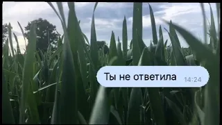 Близкие люди тоже уходят