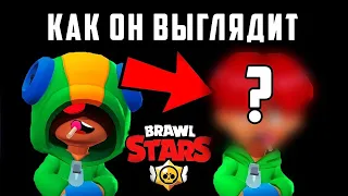 ЛИЦА БРАВЛЕРОВ БЕЗ МАСКИ В BRAWL STARS