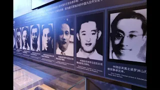 Chinese People's Anti -Japanese War Memorial Museum
