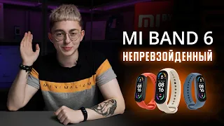 Обзор Mi Band 6 ⭐ Всего за 3 минуты