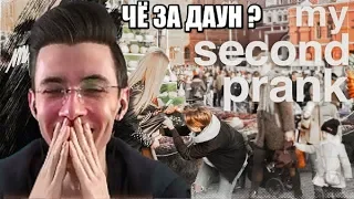 JesusAVGN смотрит : РЕАКЦИЯ ЛЮДЕЙ НА МОИ ВЫХОДКИ! (PRANK)