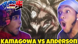 CRAZY GUT PUNCH! KAMOGAWA VS ANDERSON! Hajime No Ippo REACTION/REVIEW