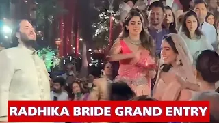 Radhika Merchant Bribe Entry Anant Ambani Emotional Moment | Anant Radhika Pre Wedding