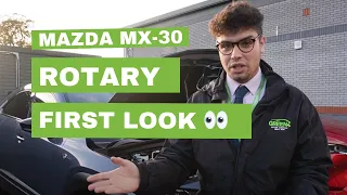 Mazda MX-30 R-EV First Look