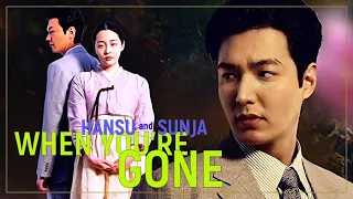 이민호 Lee Min Ho - When You're Gone | Koh Hansu and Sunja PACHINKO