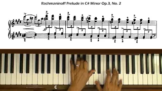 Rachmaninoff Prelude in C sharp minor Op. 3, No. 2 Piano Tutorial