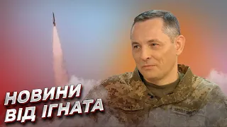 "Активність збільшилася!" Коли Росія може завдати нового удару по Україні? | Ігнат