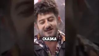 Жорик Вартанов и сказка про красную шапочку 😹 ч.1 #смех #юмор