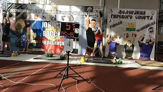 Гиревой спорт.Цикл 12+12кг.