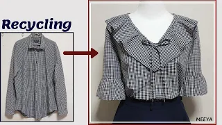 DIY Recycling a Shirt |안입는옷 리폼|Reform Old Your Clothes| 남방 리폼|셔츠 리폼| 옷 수선|옷 만들기|Refashion|リフォーム