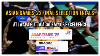 LIVE🔴 SELECTION TRIALS - ASIAN GAMES 2023