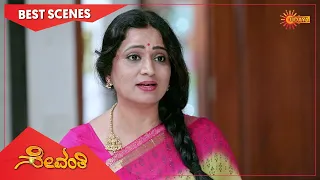 Sevanthi - Best Scenes | Full EP free on SUN NXT | 06 Oct 2022 | Kannada Serial | Udaya TV