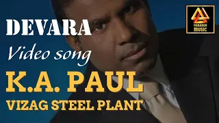 Devara Video Song | KA Paul Vizag Steel Plant | Paradox Music