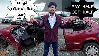 முருகேசன் கார்ஸ் Car for Sale Tamil # 4 Live TamilGaming