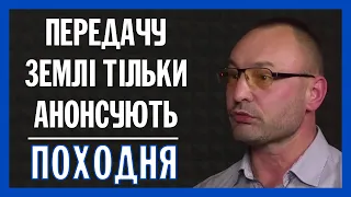 Як працює новостворене Феодосіївське селищне ОТГ?