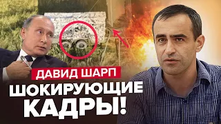 😱Это КОНЕЦ? "УНИЧТОЖИЛИ" много техники ВСУ!? / Путин ПРОГОВОРИЛСЯ об Илоне Маске – ШАРП