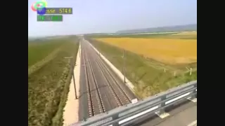 WORLDS FASTEST TRAIN TGV V150 574 km/h