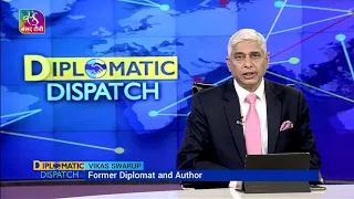 Diplomatic Dispatch : Visit of Prime Minister of Japan | 24 March, 2023