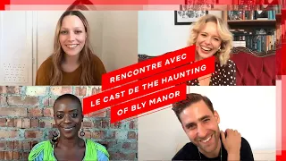 Les acteurs de The Haunting of Bly Manor répondent aux questions sur la série | Netflix France