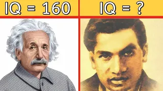 Einstein से भी तेज थे Ramanujan | Ramanujan biography in Hindi
