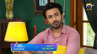 Maa Nahi Saas Hoon Main Episode 111 Promo | Tomorrow at 7:00 PM Only On Har Pal Geo