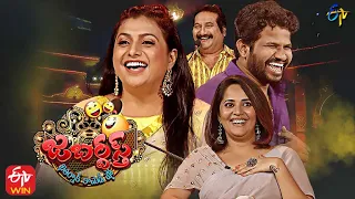 Jabardasth Latest Promo | 9th December 2021 | Hyper Aadi, Anasuya, Roja , Immanuel | ETV Telugu