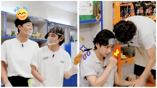 We Like BTS V! The Cutest Chef