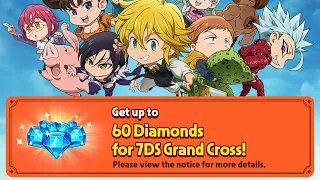 5 NEW COUPON CODES & 30 FREE GEMS RIGHT NOW!!! ALL CODES!! (7DS Info) Seven Deadly Sins Grand Cross