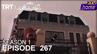 Payitaht Sultan Abdulhamid in Urdu  Season 1   Episode 267Promo#ertugrulghazi #trt1hd #Aftabeditzs